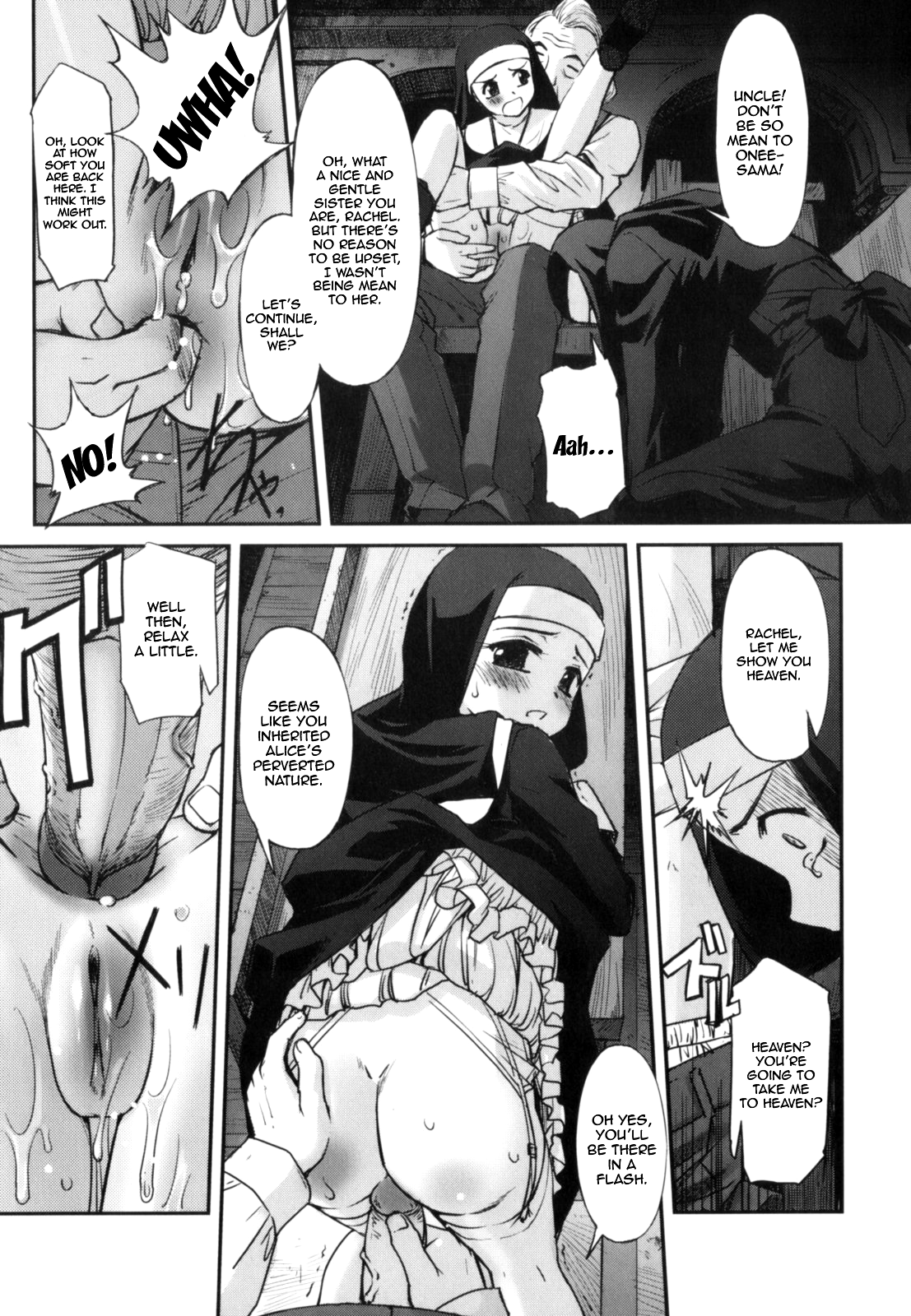 The Father, The Son, And The Holy Genitals page 10 full