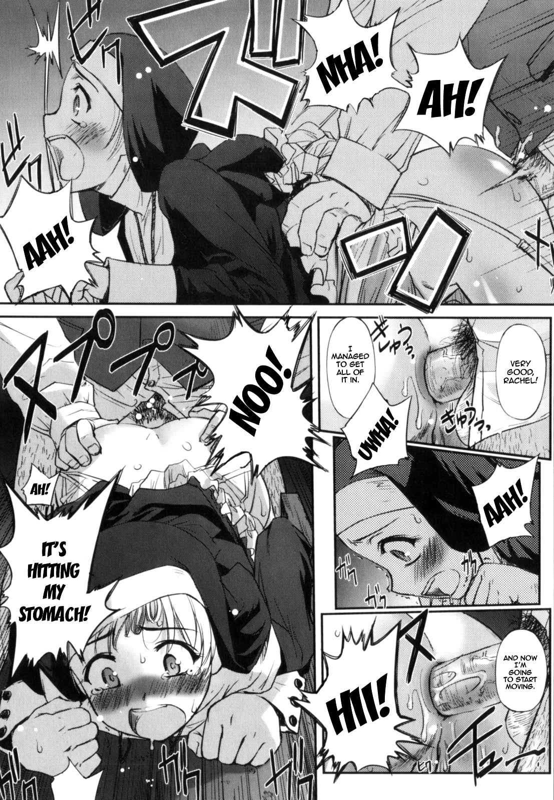 The Father, The Son, And The Holy Genitals page 11 full