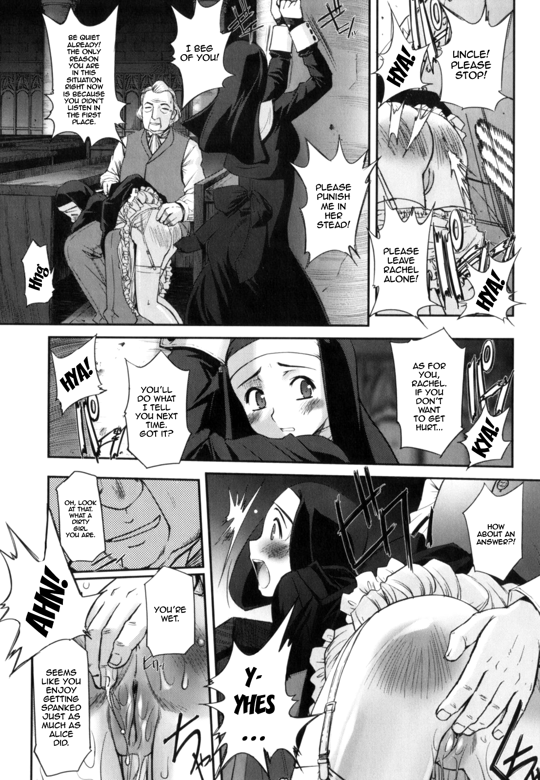 The Father, The Son, And The Holy Genitals page 7 full