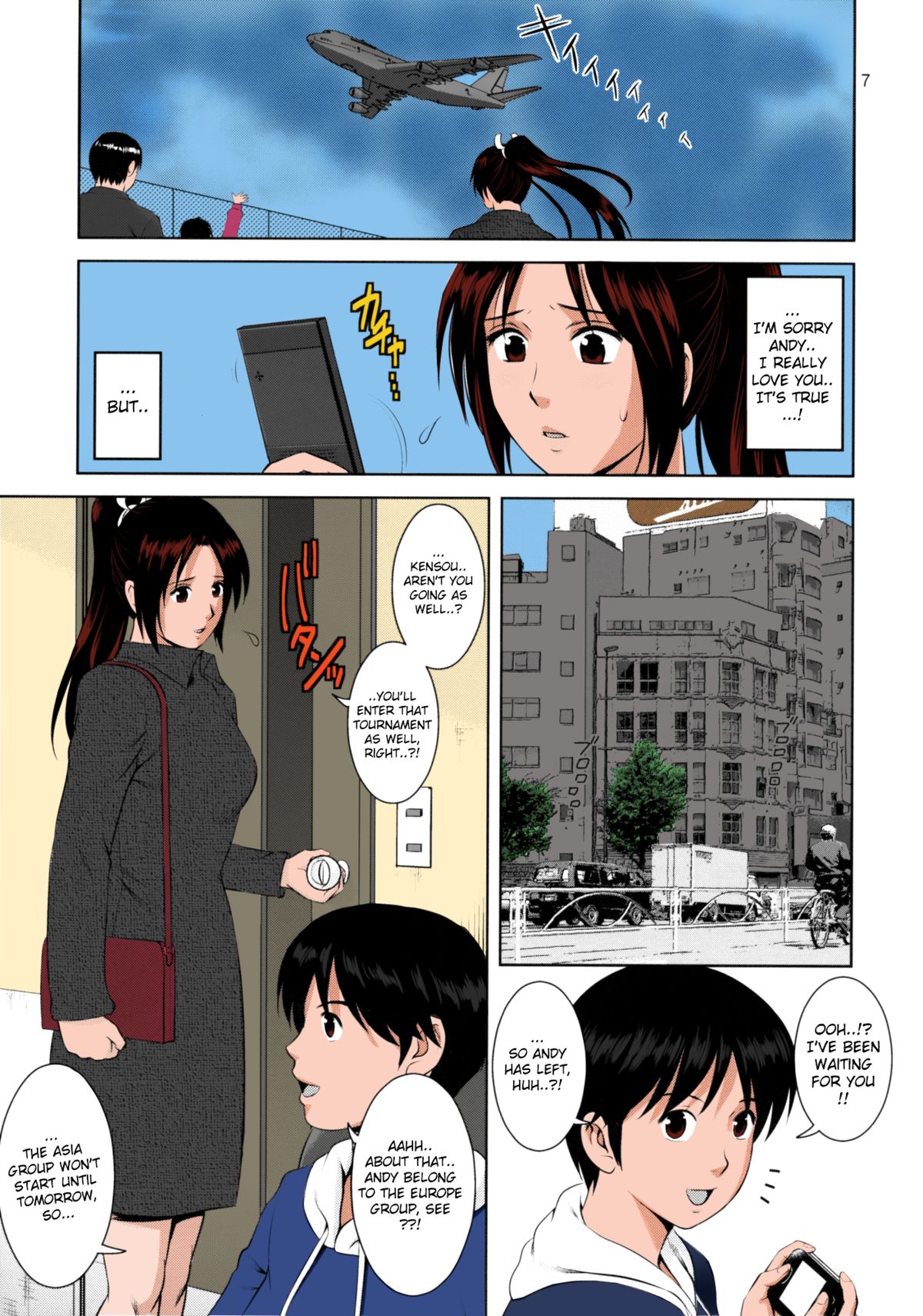The Yuri & Friends 2009 - Unparticipation of Mai page 7 full