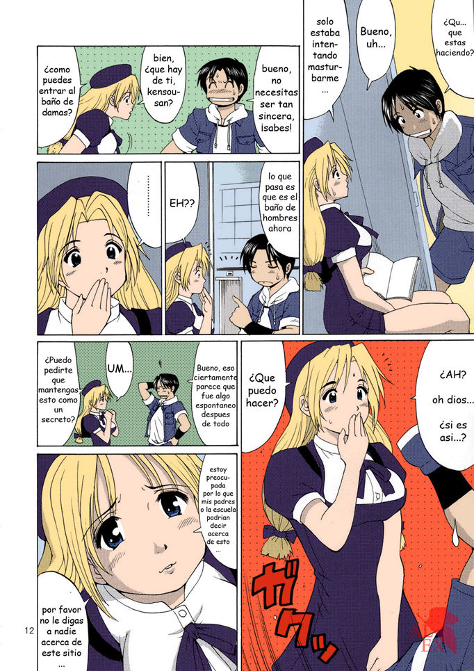 The Yuri & Friends Hinako-Max page 12 full