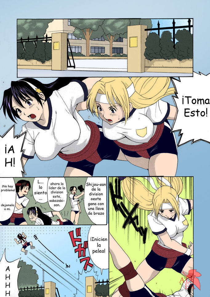 The Yuri & Friends Hinako-Max page 7 full