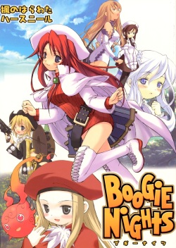 BooGiE NiGHts