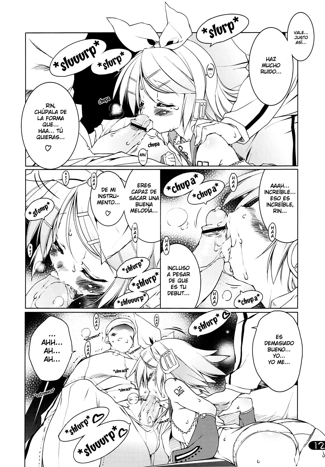 RIN SPLASH page 11 full