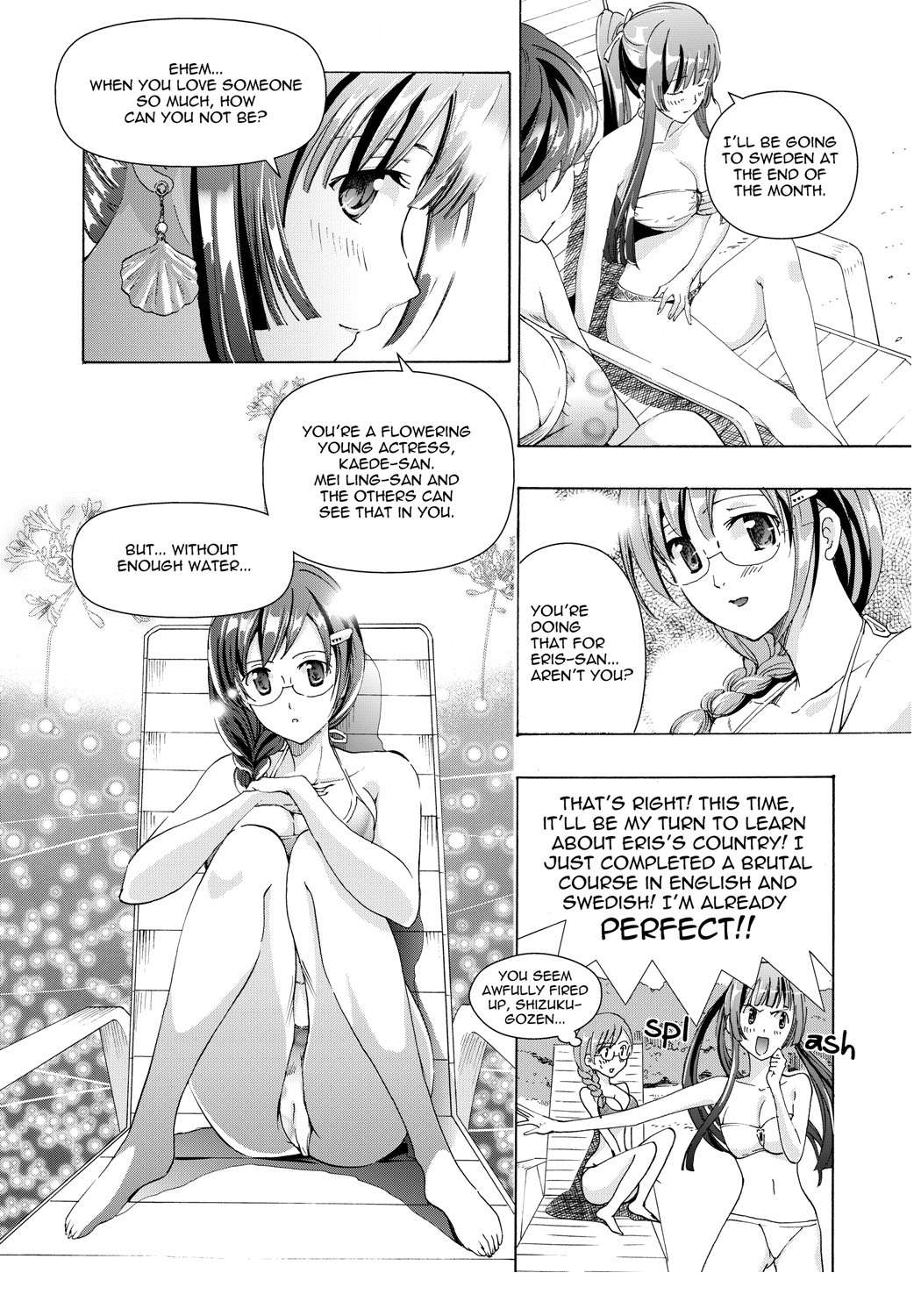 Music Box of Memories ch2 page 12 full