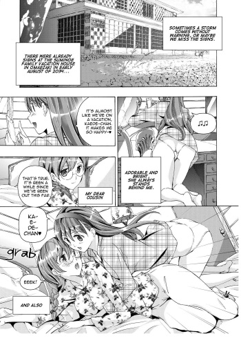 [Asagi Ryu] Music Box of Memories ch2 (Sono Hanabira ni Kuchizuke wo) [English] cover
