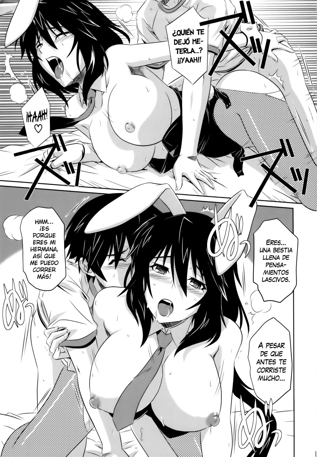 is Incest Strategy 3 page 12 full