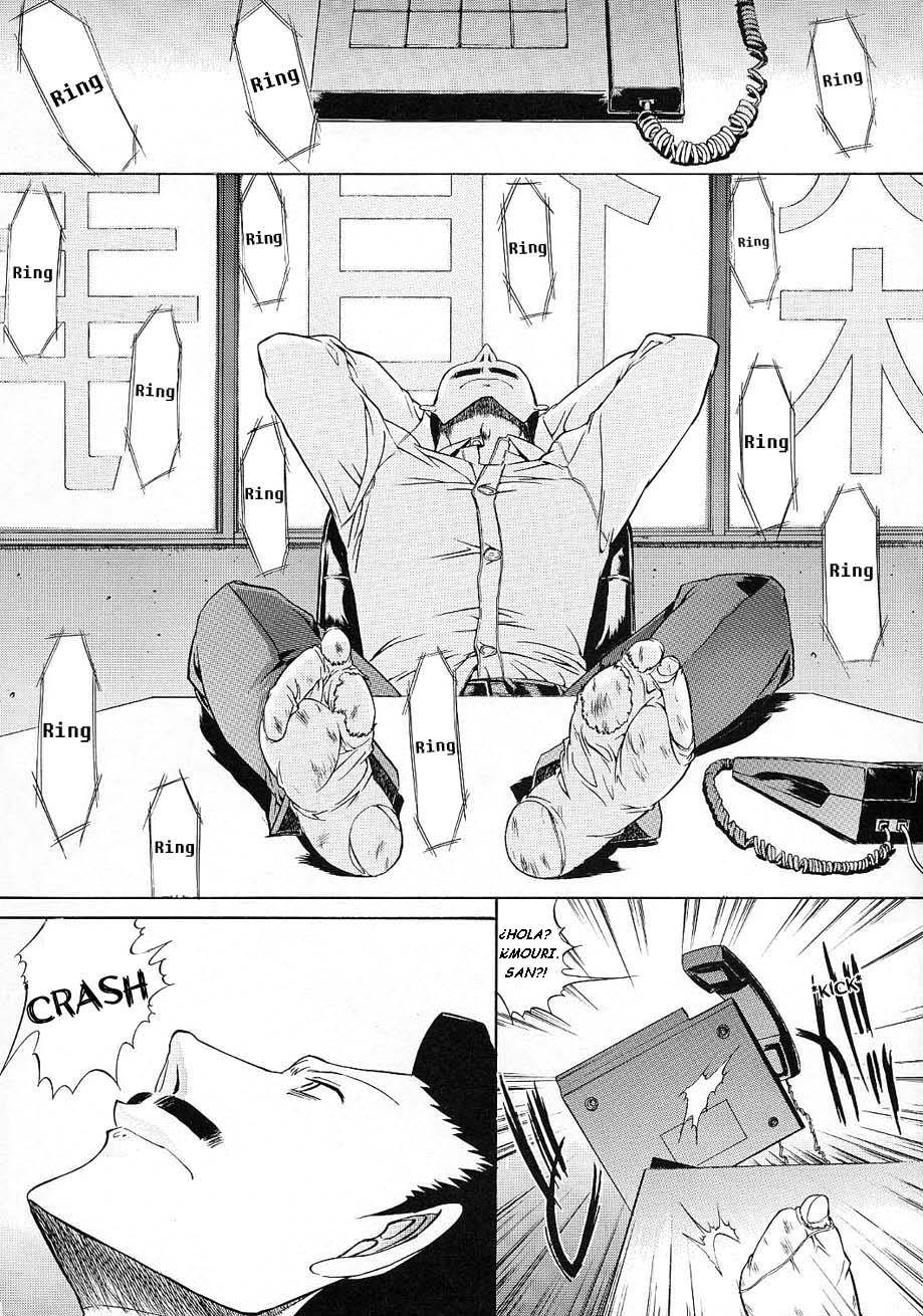 F.L.O.W.E.R Vol. 02-03 page 10 full
