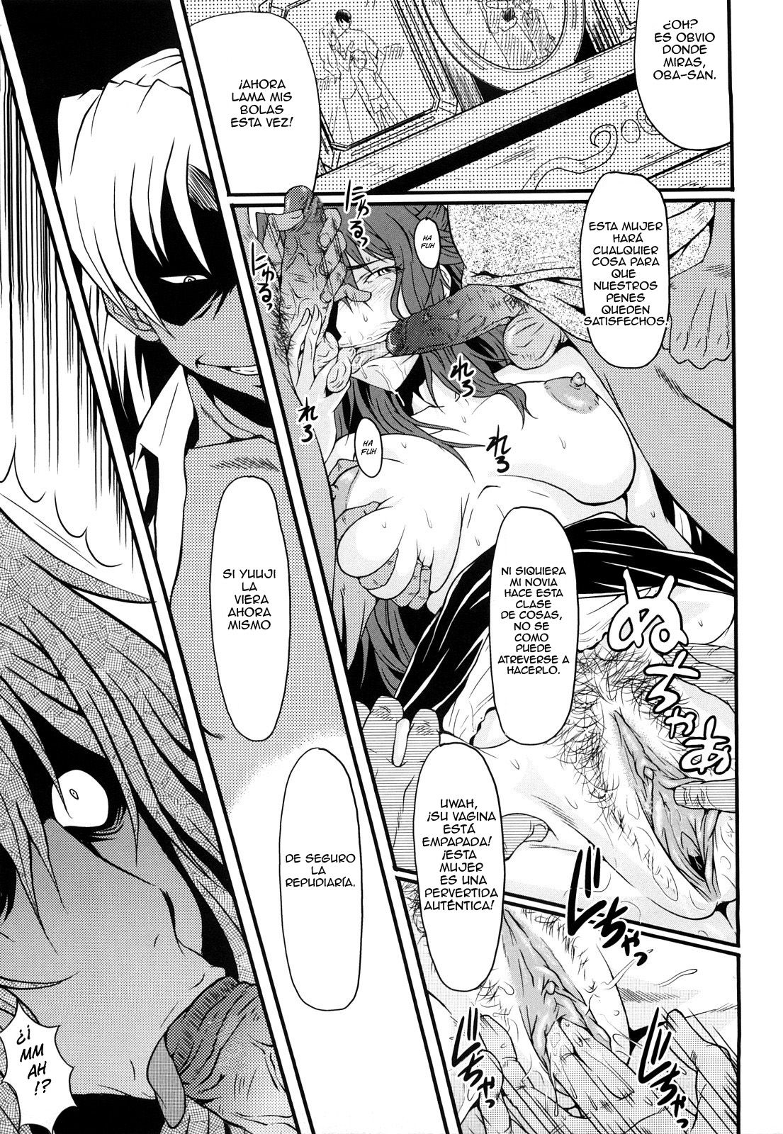 El lado oscuro de la obscena madre page 11 full
