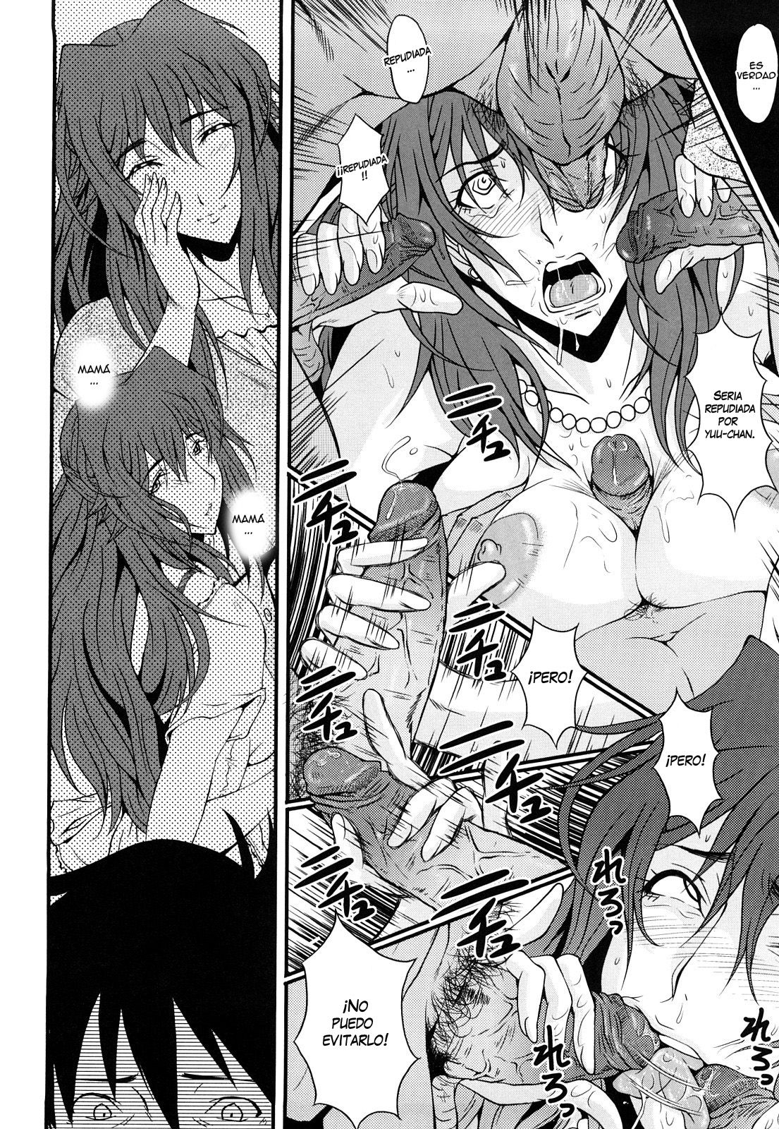 El lado oscuro de la obscena madre page 12 full