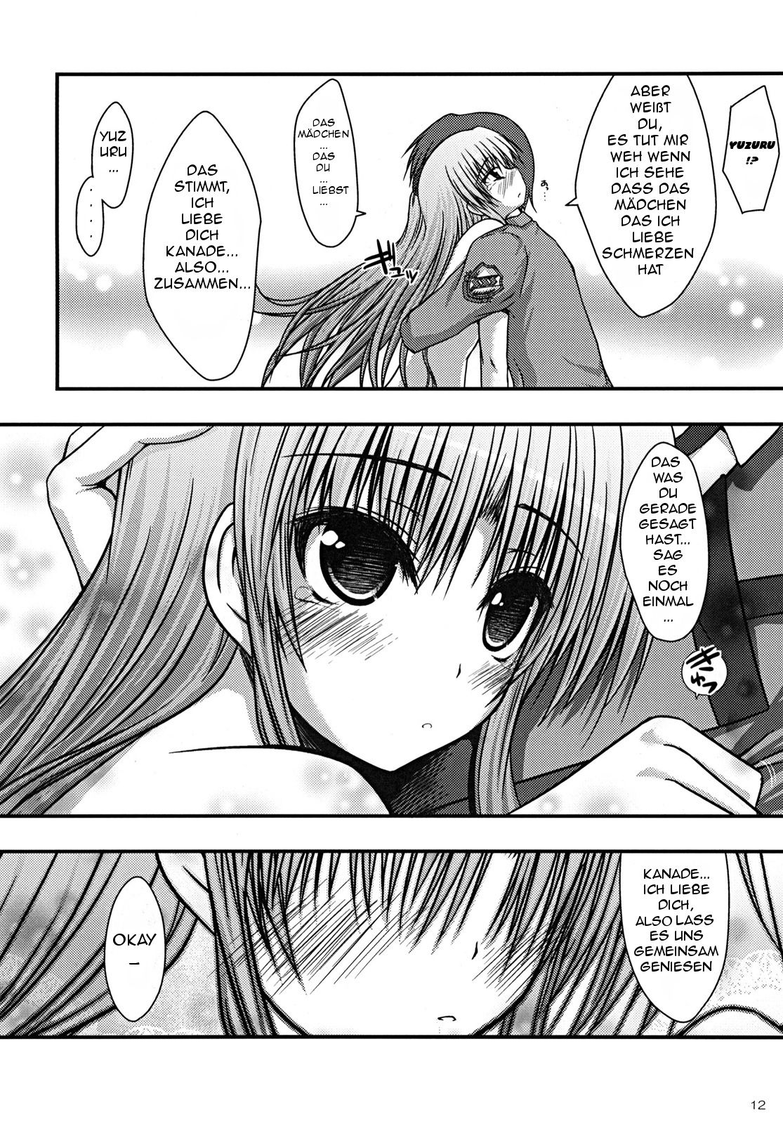 Kasumisou page 11 full