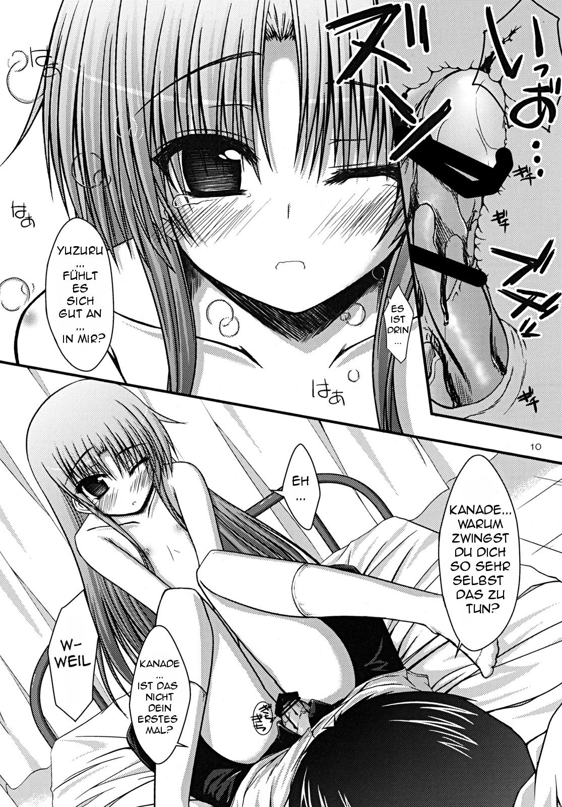 Kasumisou page 9 full