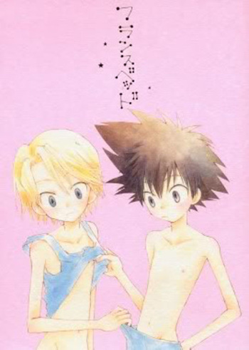 [PIKAPIKA (Takahashi Mako)] France Bed (Digimon Adventure) cover