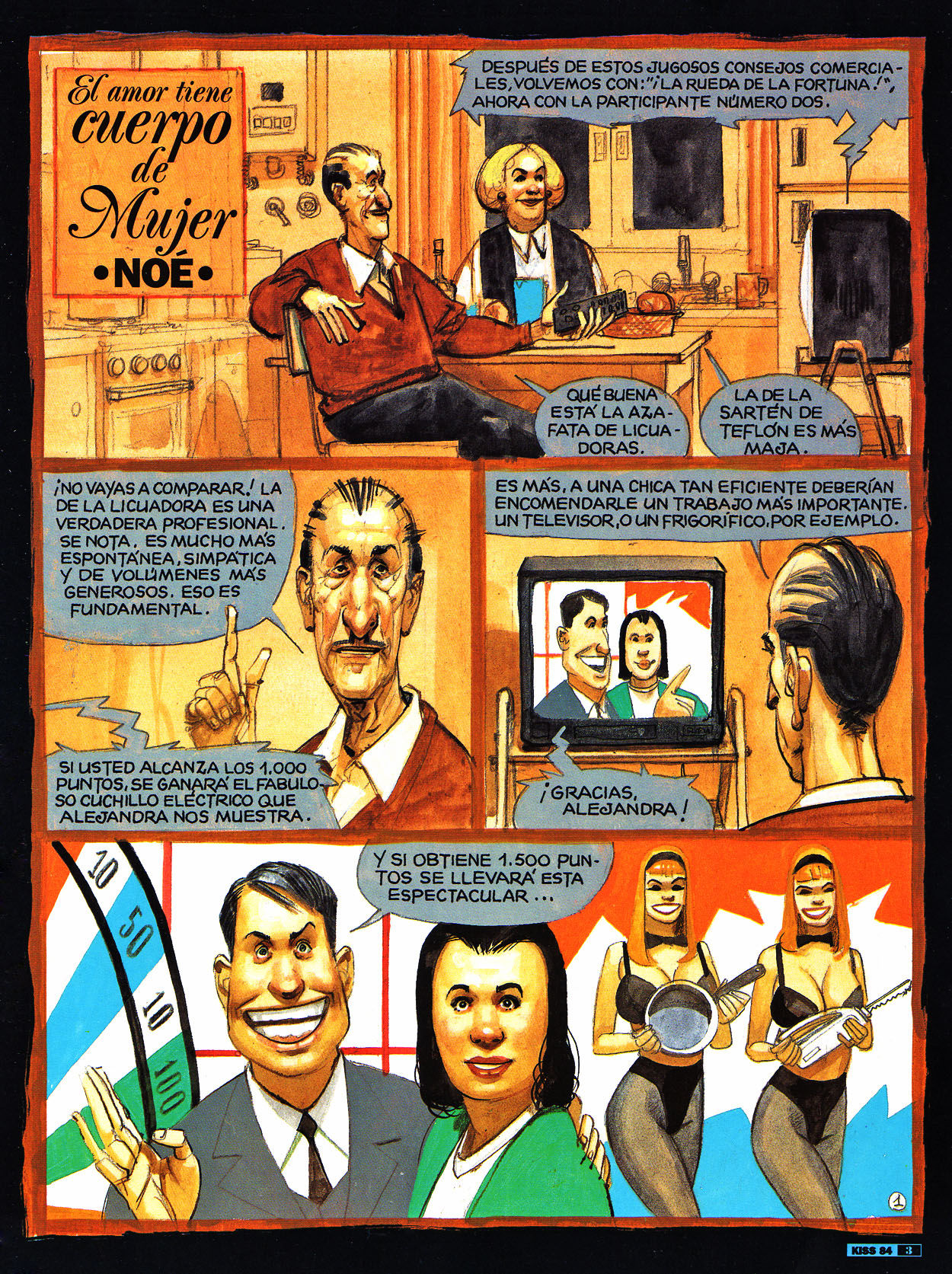 Kiss Comix 084 page 3 full
