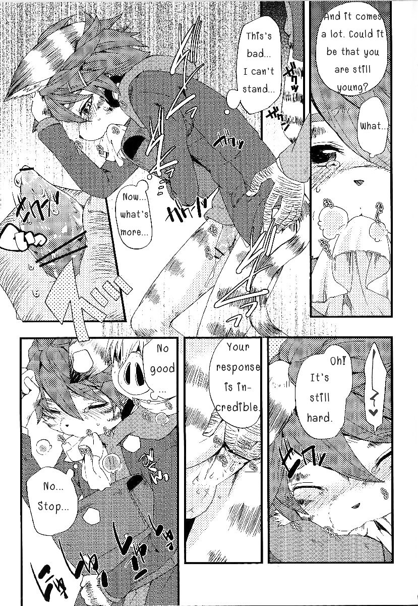 Train Train 3 page 12 full
