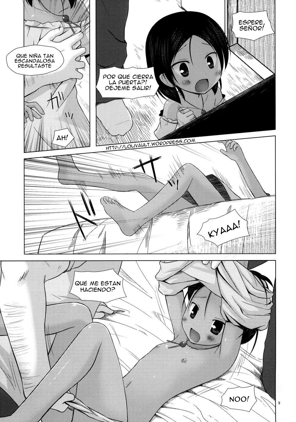 Kago no Naka no Kotori wa Itsu Deyaru | Cuando soltaran al ave enjaulada page 8 full