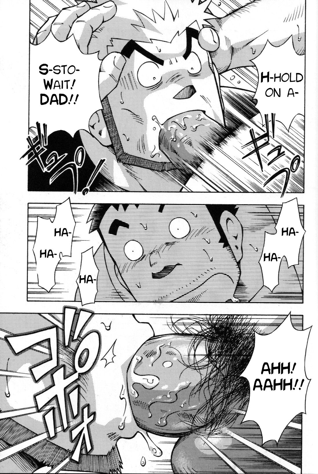 Abunai Kankei Ch. 2 page 12 full