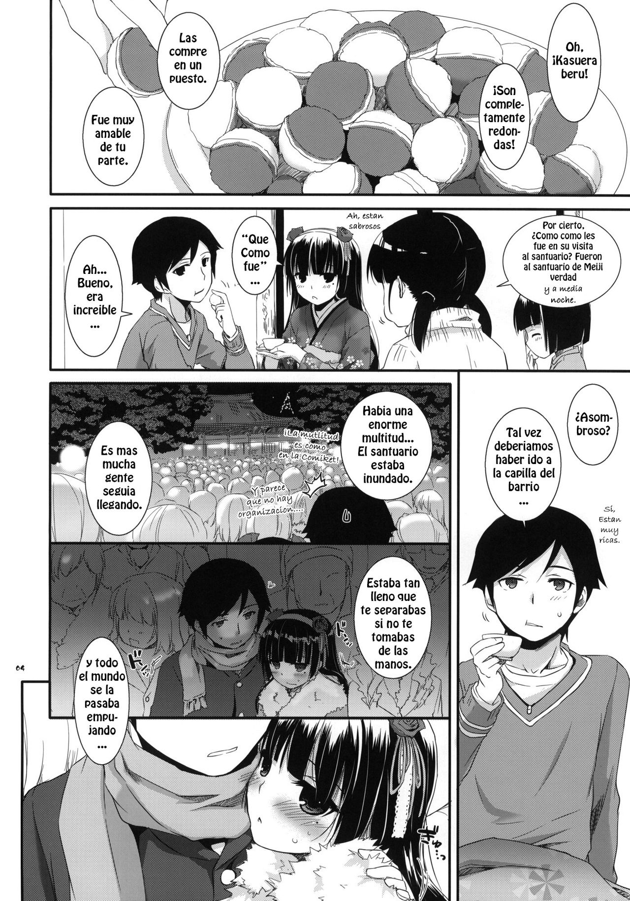 D.L.action 66 page 3 full