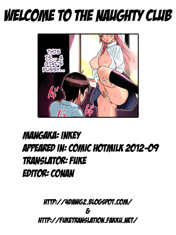 Youkoso Ecchi-bu e | Welcome to the Naughty Club page 9 full