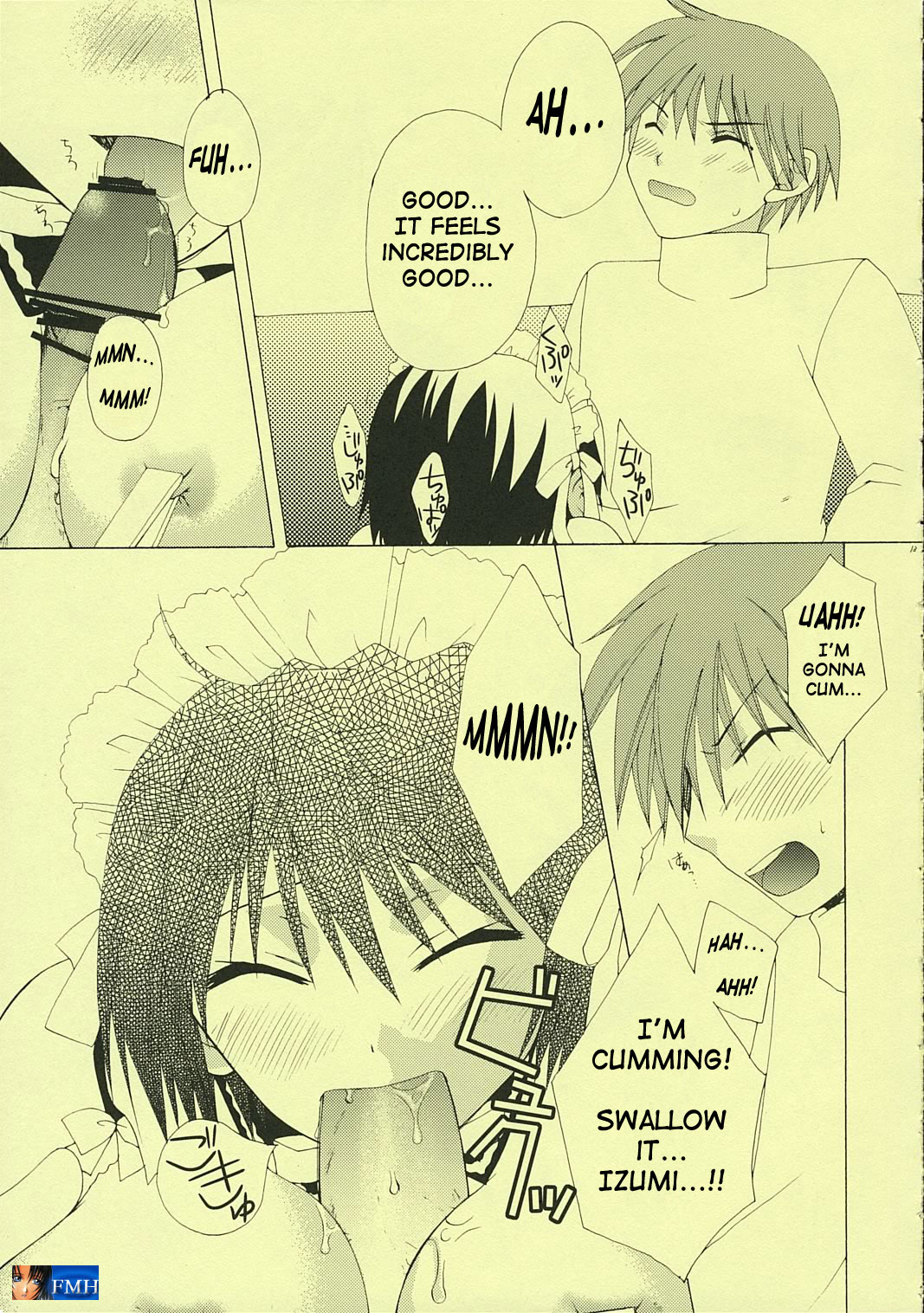 Maid Life page 12 full