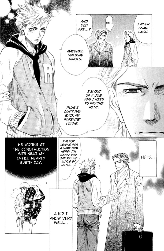 Confession page 11 full