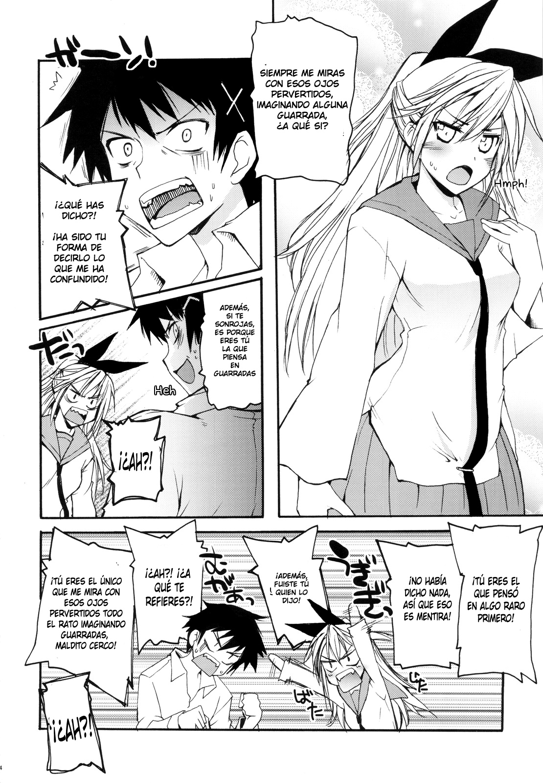 JUST WANT MOYASHI! page 3 full