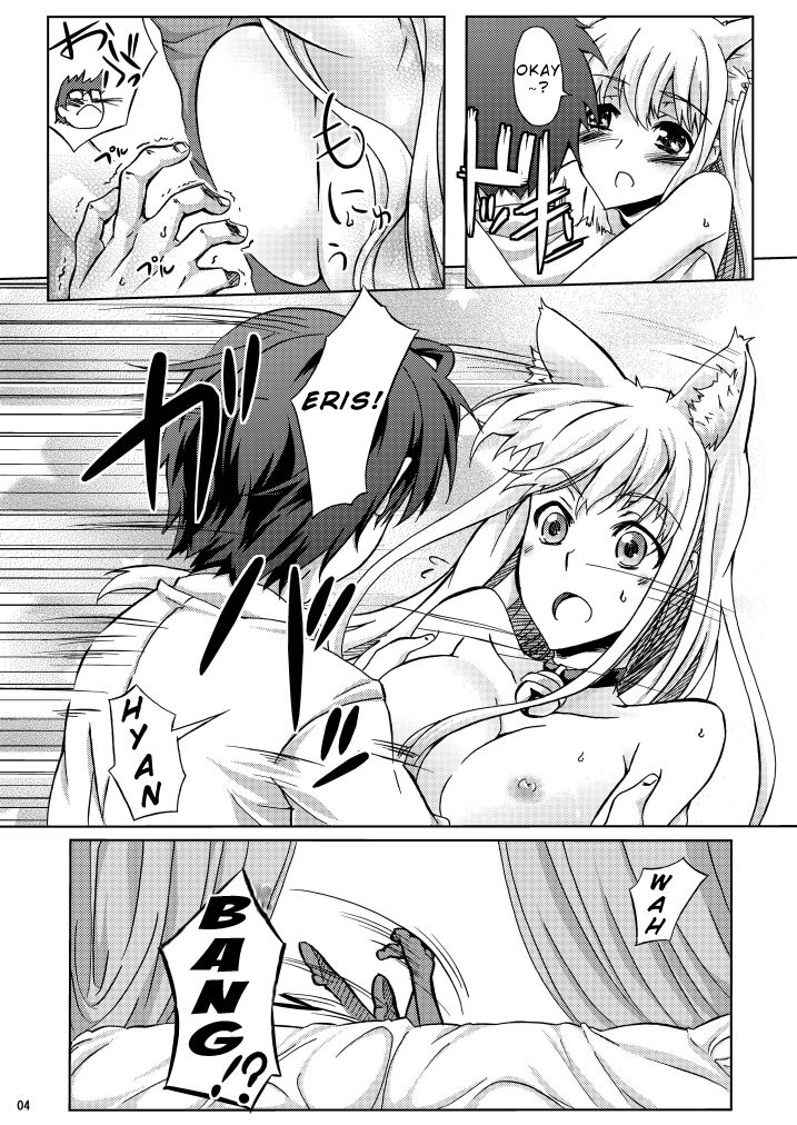 Elis no Oppai page 5 full