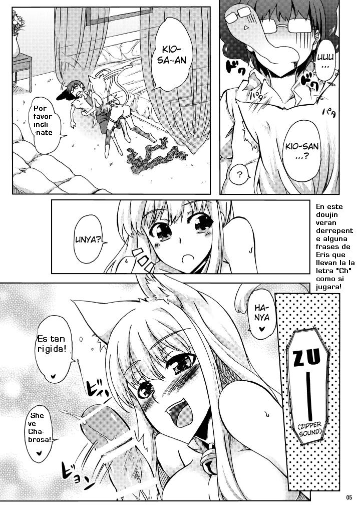 Elis no Oppai page 6 full