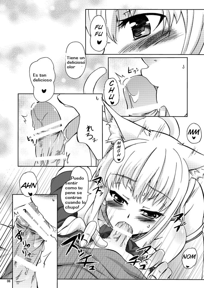 Elis no Oppai page 7 full
