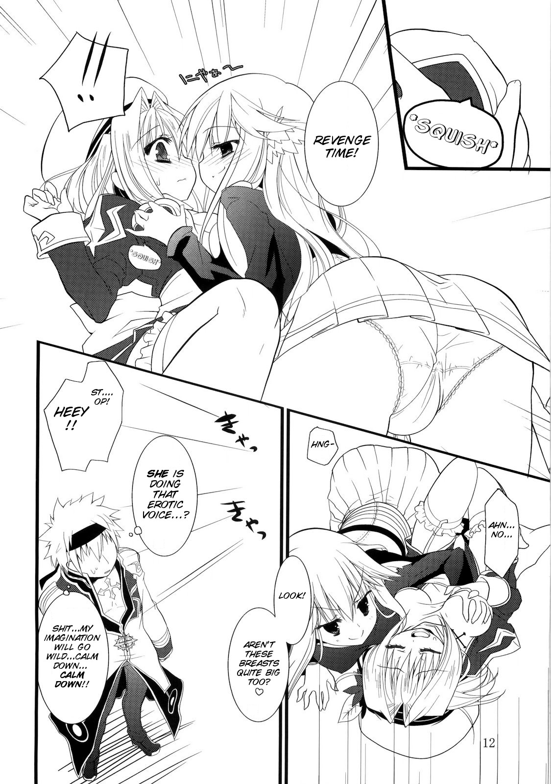 Daily RO 2 page 11 full