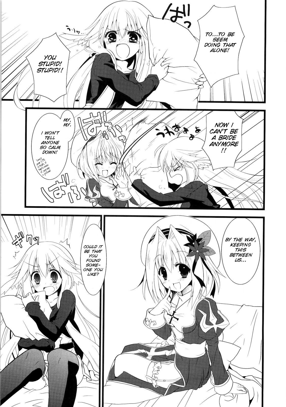 Daily RO 2 page 6 full