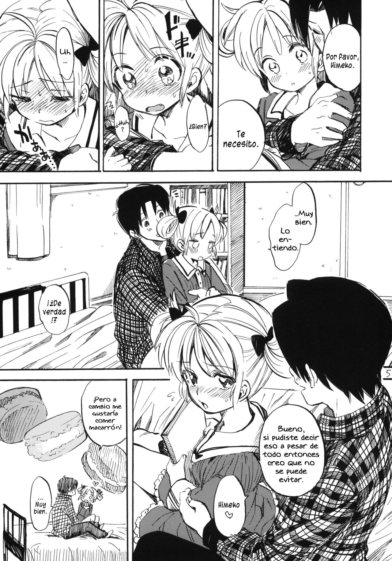 Himeko-chan ni Onegai desu page 4 full