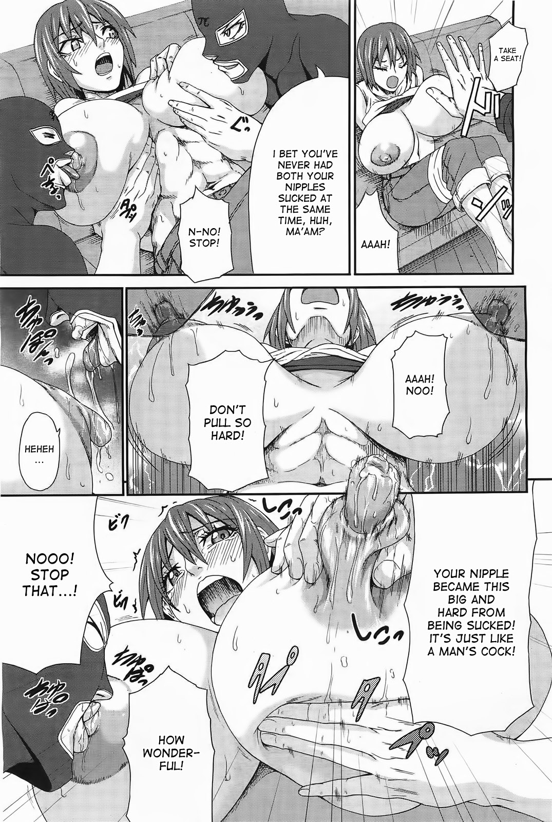 Haruka no Chichi | Haruka's Tits page 7 full