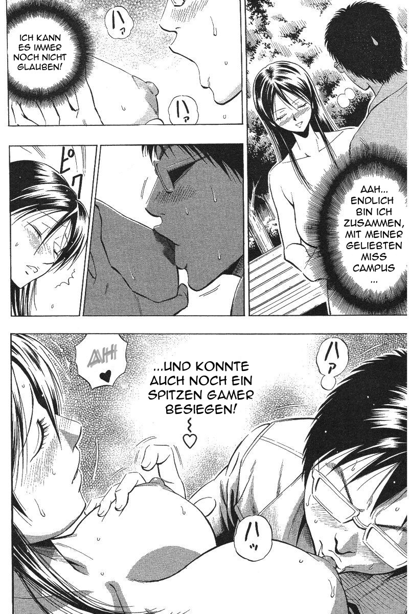 Excite!! page 12 full
