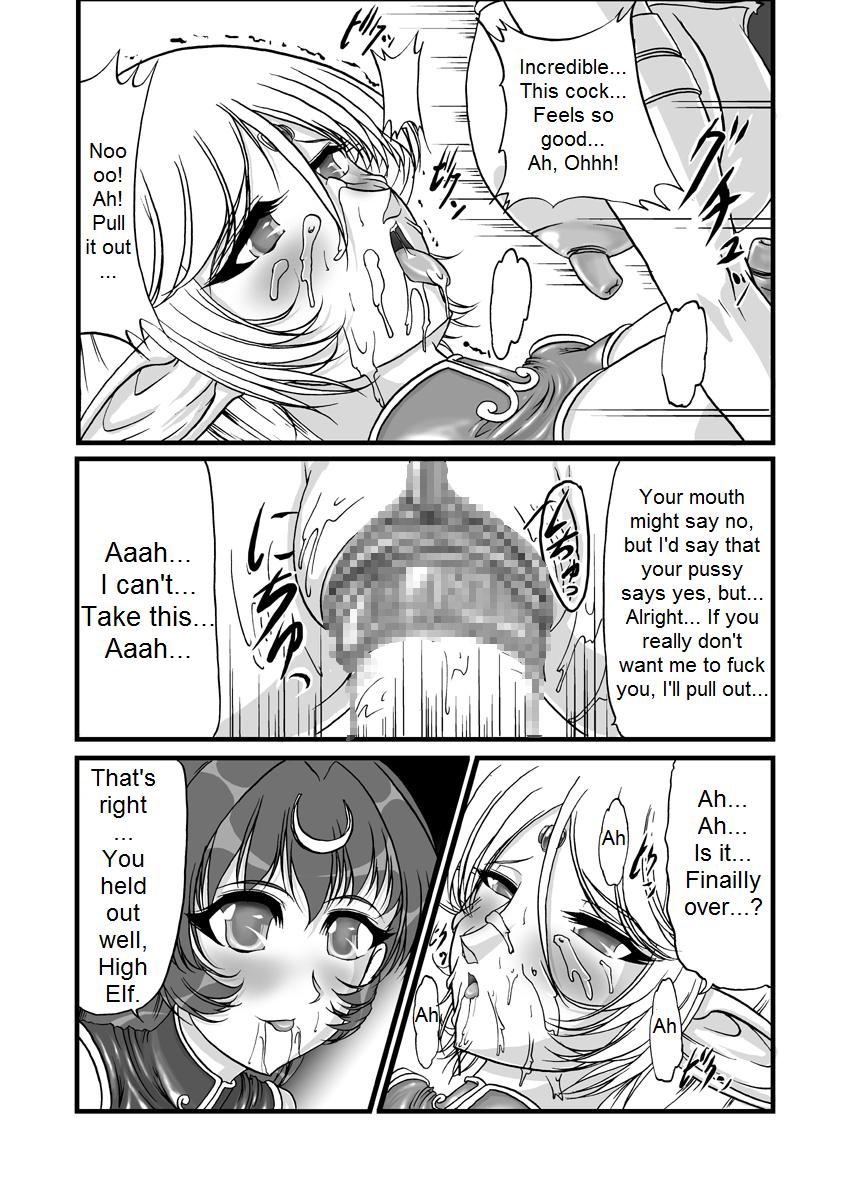 Aidorei  Elf Senki 2 | Record of Slave Elf War 2 page 11 full