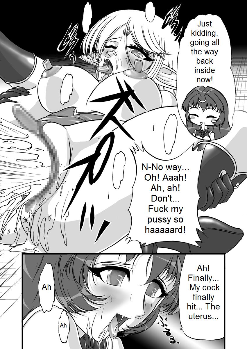 Aidorei  Elf Senki 2 | Record of Slave Elf War 2 page 12 full