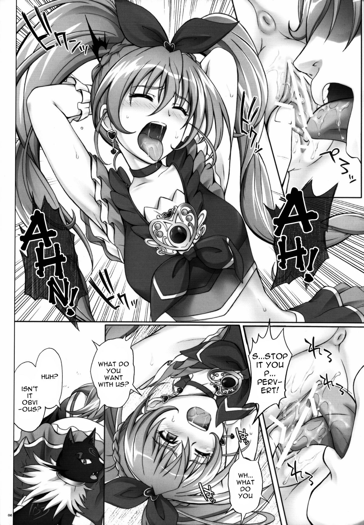H-01 Melooo page 5 full