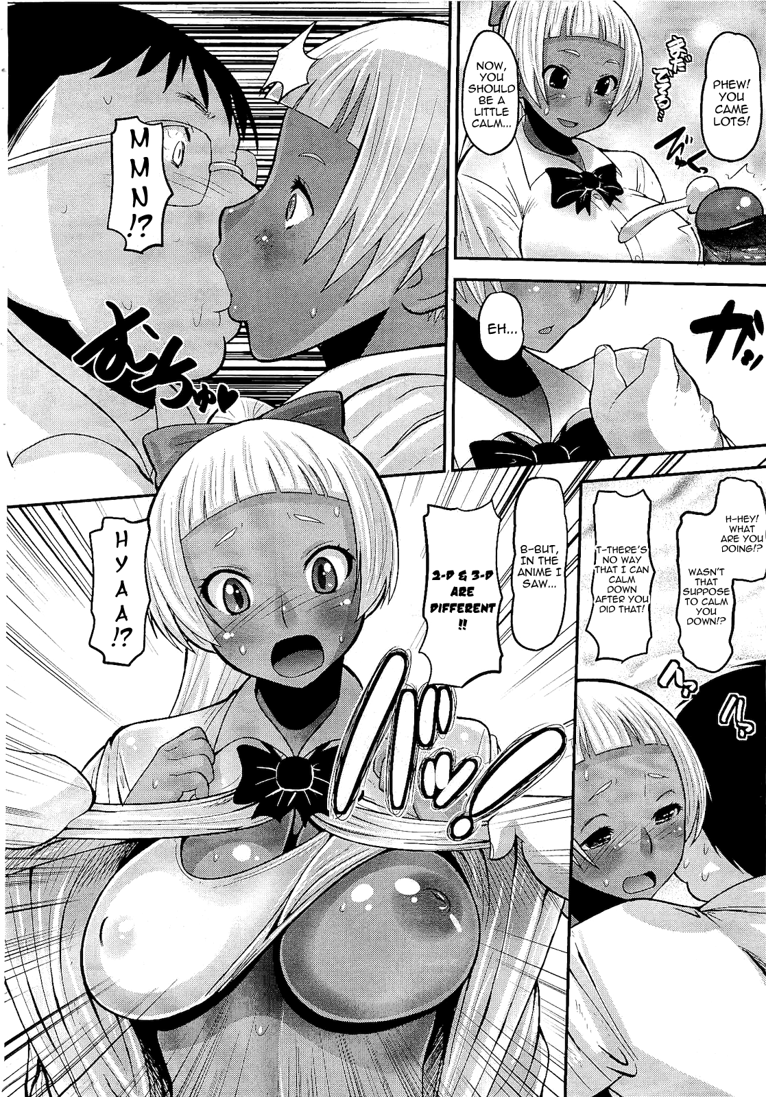 OtaPri - Princess of Otaku page 12 full