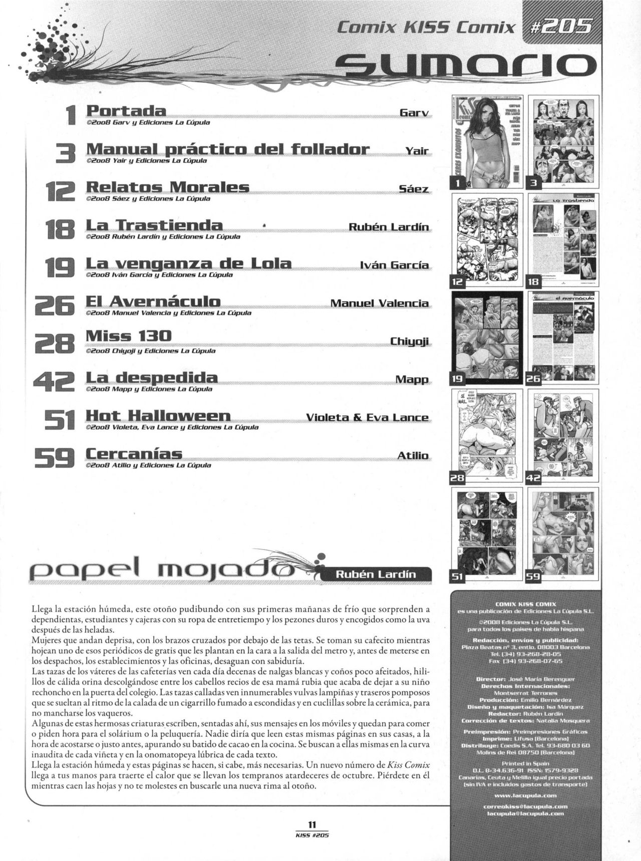 Kiss Comix #205 page 11 full