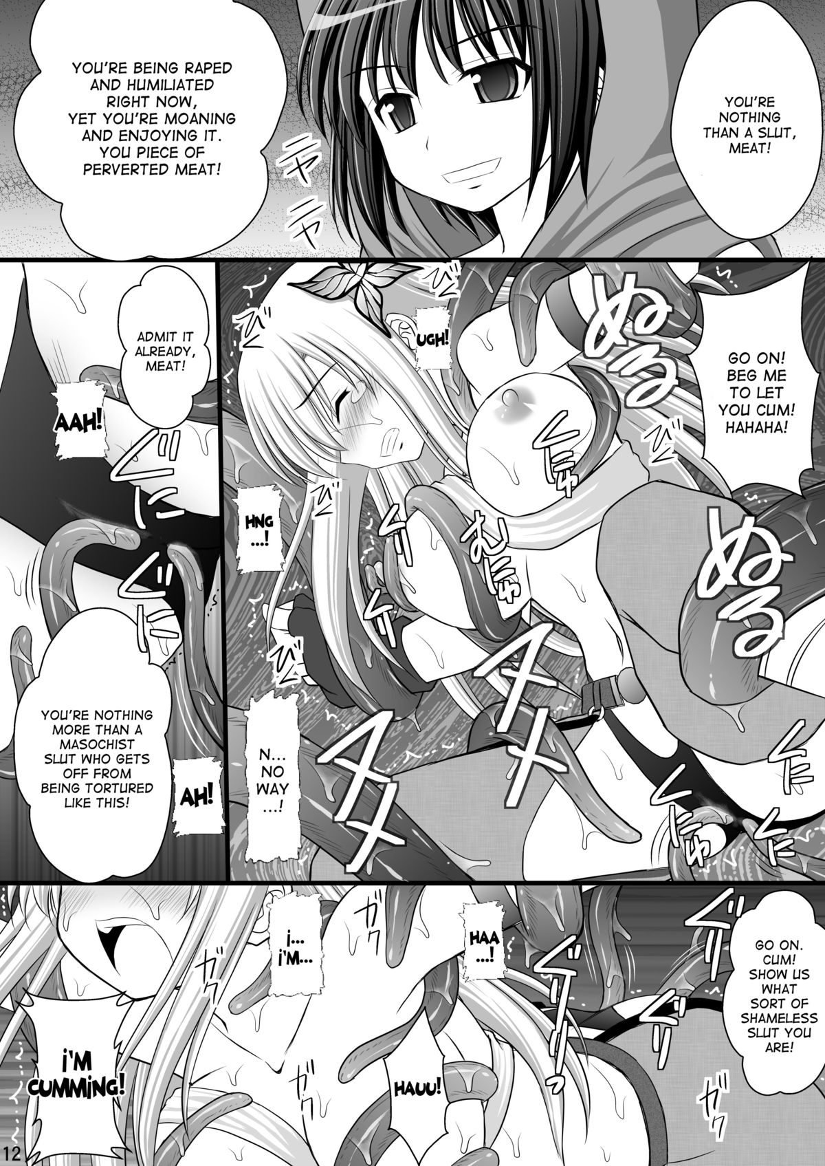 Seishinhoukai Surumade Kusugurimakutte Ryoujoku Shitemiru Test V | Rape and Tickle Test Until One Loses Her Sanity 5 page 11 full