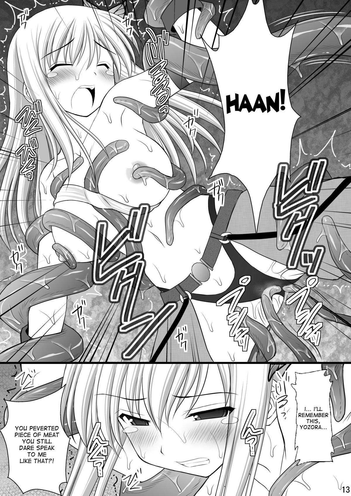 Seishinhoukai Surumade Kusugurimakutte Ryoujoku Shitemiru Test V | Rape and Tickle Test Until One Loses Her Sanity 5 page 12 full