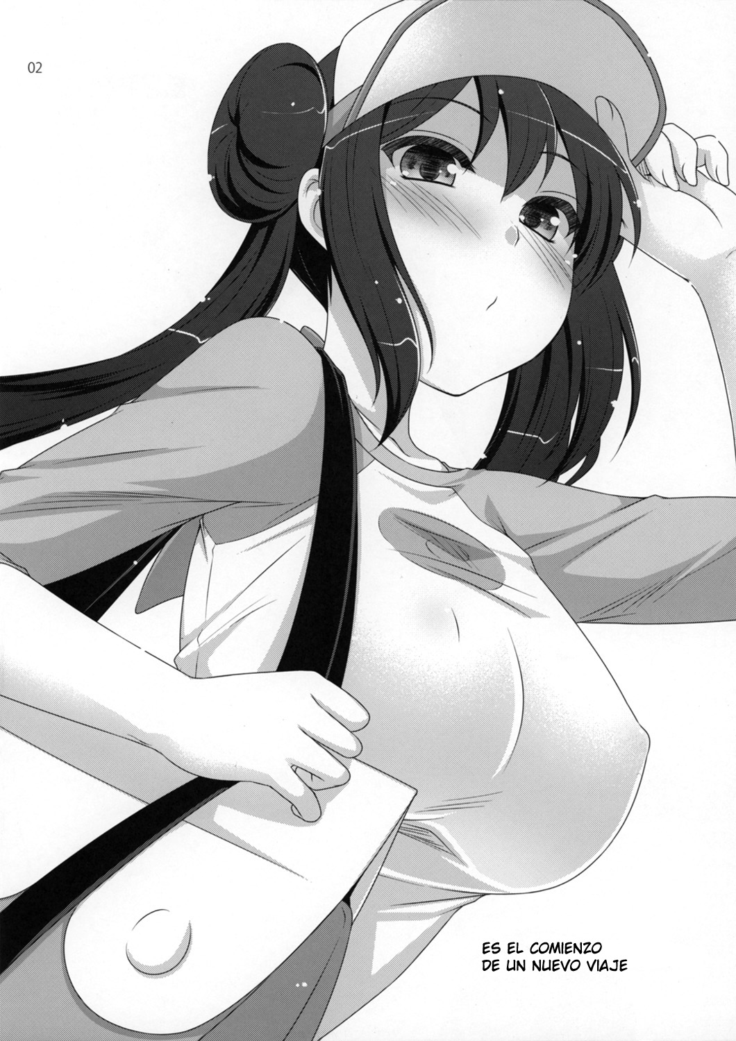 E2PB 16 page 2 full