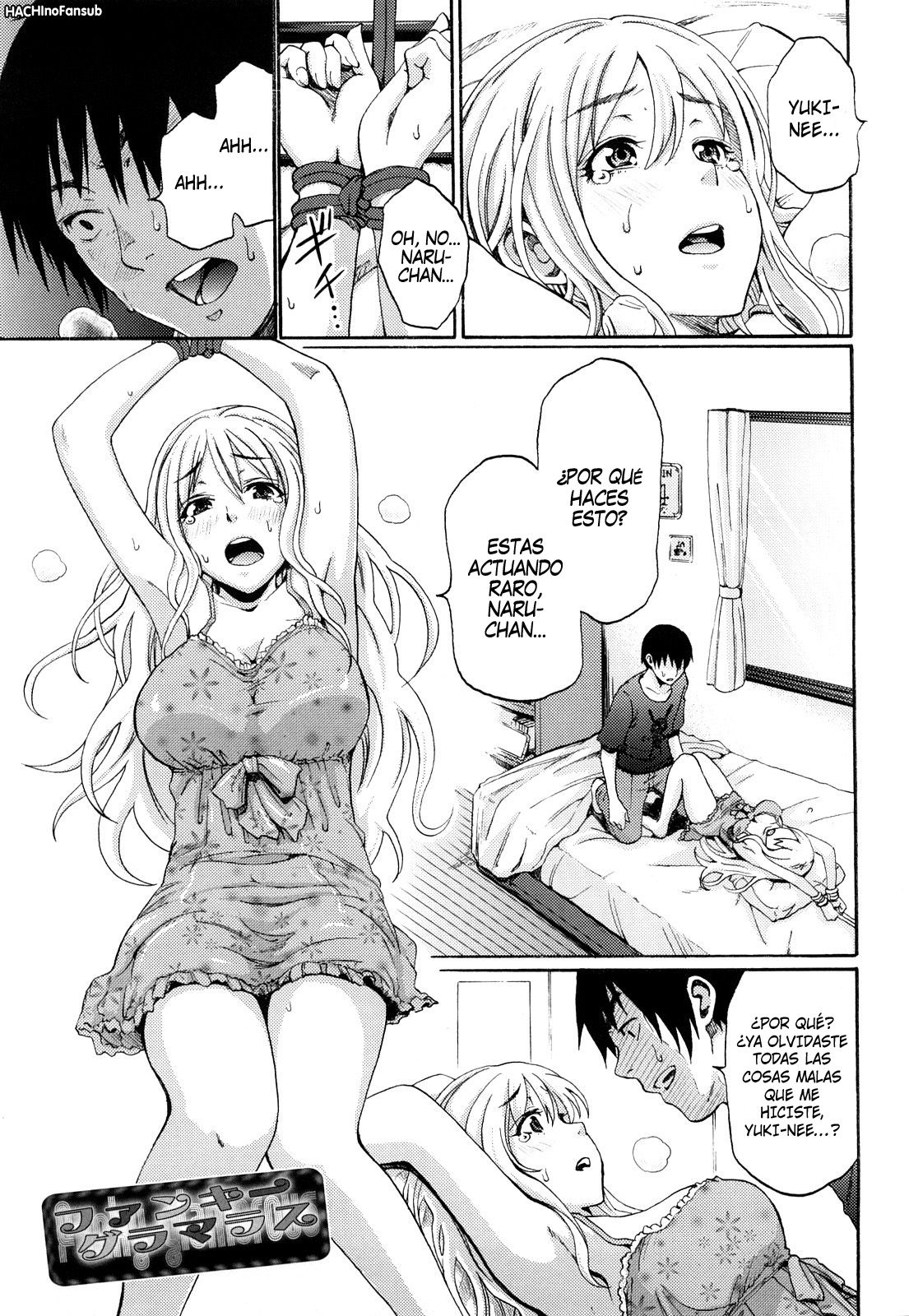 Funky Glamourous  =HACHInF= page 1 full