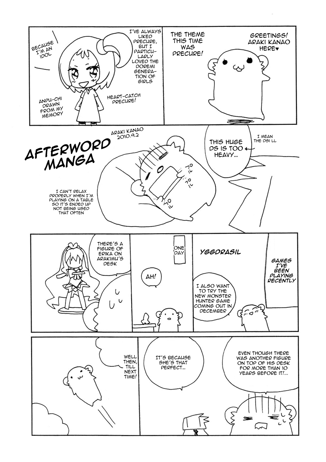 Sunshine Yokujou page 11 full