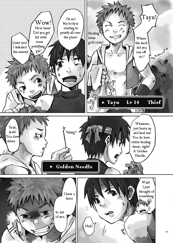 Stoned! page 5 full