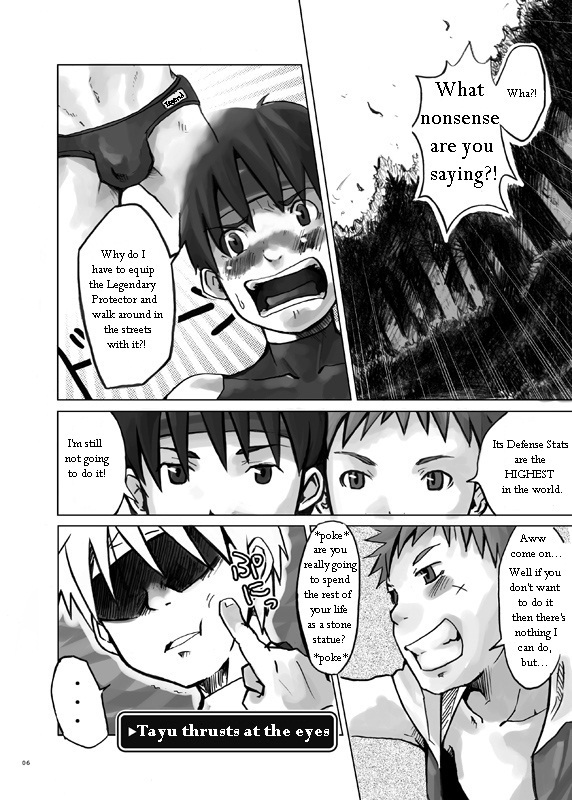 Stoned! page 6 full