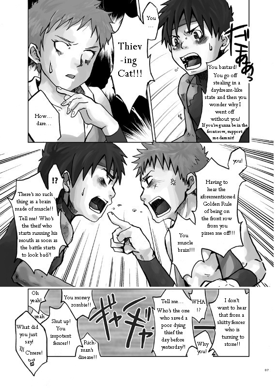 Stoned! page 7 full