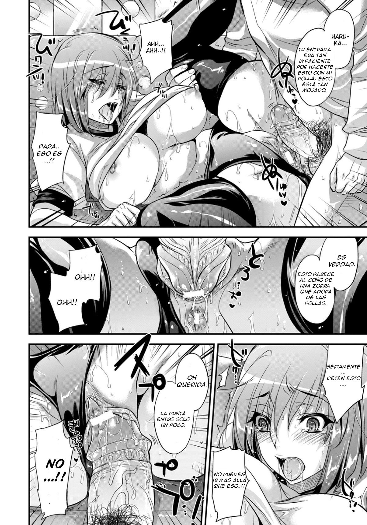 Shuubun Idol page 10 full