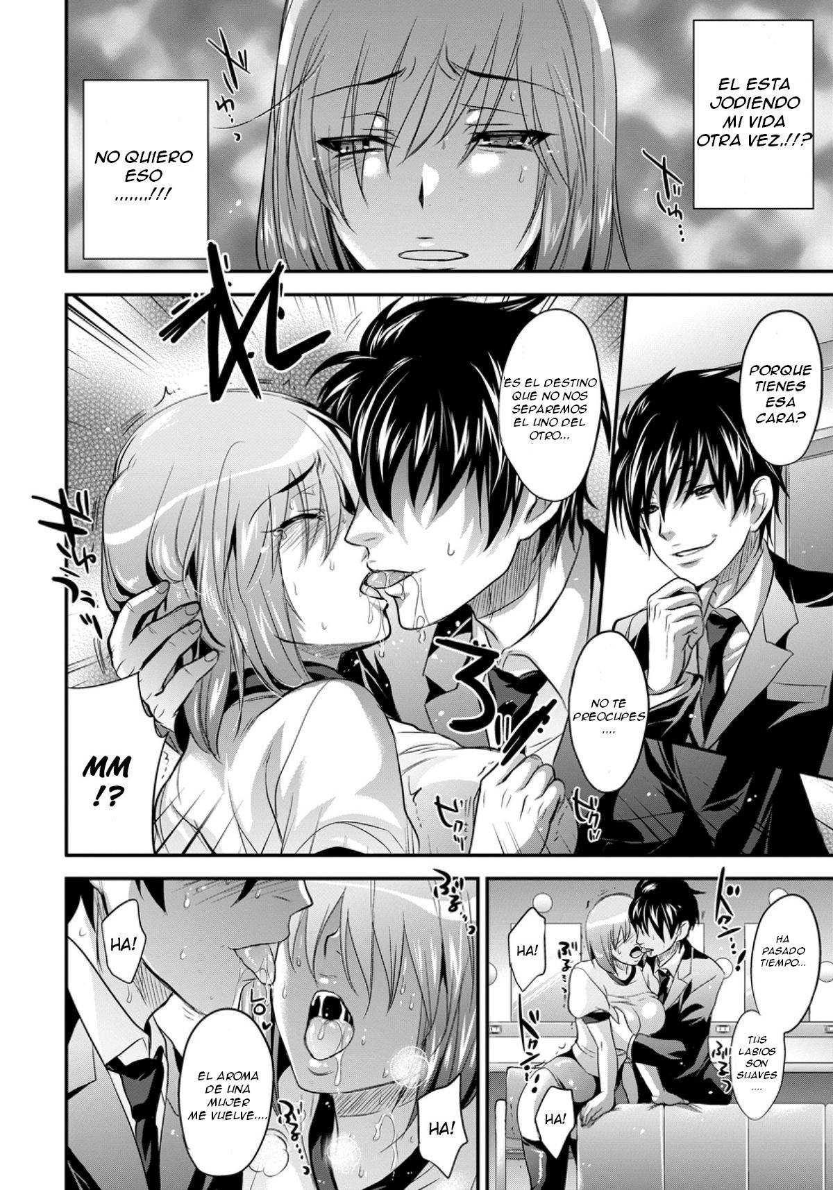 Shuubun Idol page 6 full