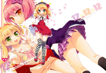 (C82) [23.4do (Ichiri)] 17x12+12 (THE iDOLM@STER CINDERELLA GIRLS) cover